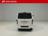 『TOYOTA認定中古車』は「まるごとクリーニング」で綺麗な内外装、「車両検査証」はプロによるチェック、買ってからも安心の「ロングラン保証」、3つの安心安全を標準装備したトヨタのブランドU-Carです