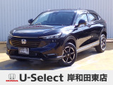 R4年式ホンダセンシング付きヴェゼルハイブリッド入荷しました!■純正ナビ■Rカメラ■ETC■LED