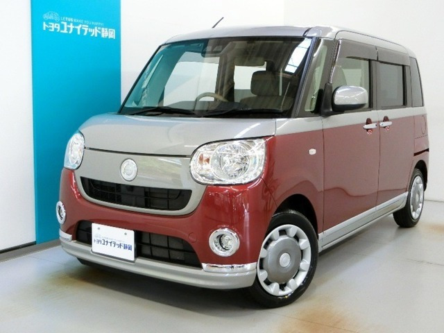 ムーヴキャンバス X リミテッド メイクアップ SAIII 