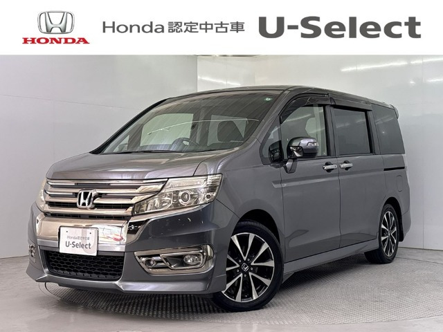 ステップワゴン2.0 スパーダ Z クールスピリット インターナビセレクション