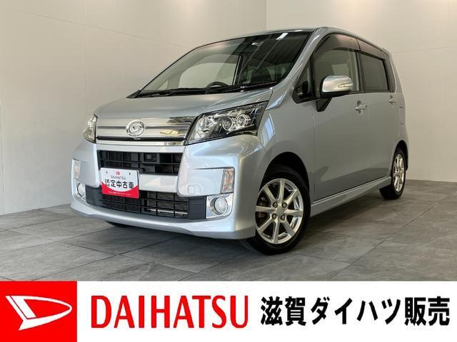 ムーヴカスタム X リミテッド SA