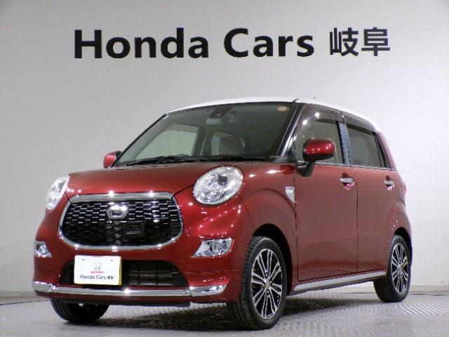 キャスト スタイル G SAII