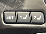 【メモリー機能付きパワーシート】ドライバーごとに設定したシート位置を記憶して、ボタン一つで切り替えできる便利な機能!運転する方が複数名いらっしゃるご家庭におすすめです♪