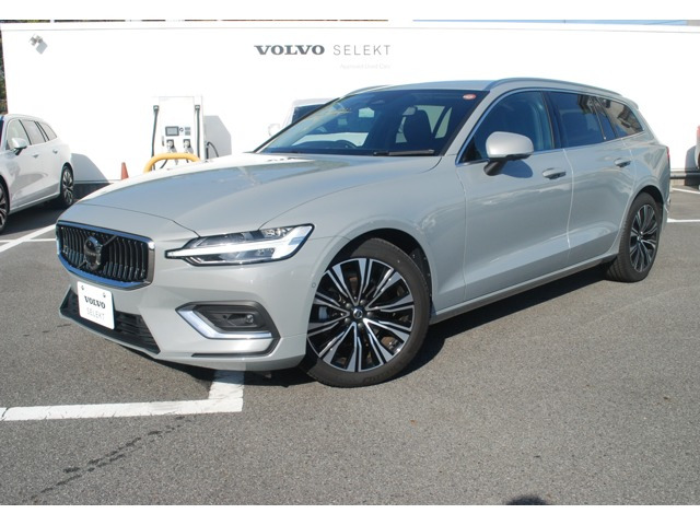 V60 アルティメット B4