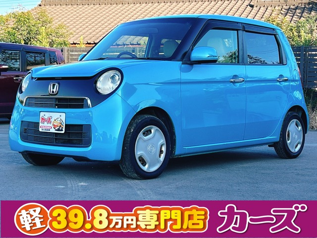 N-ONE G Lパッケージ 保証12ヵ月・走行無制限 スマートキー