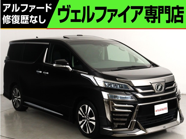 ヴェルファイア 2.5 Z Gエディション (禁煙車)(サンルーフ)(JBLサウンド)(プリク