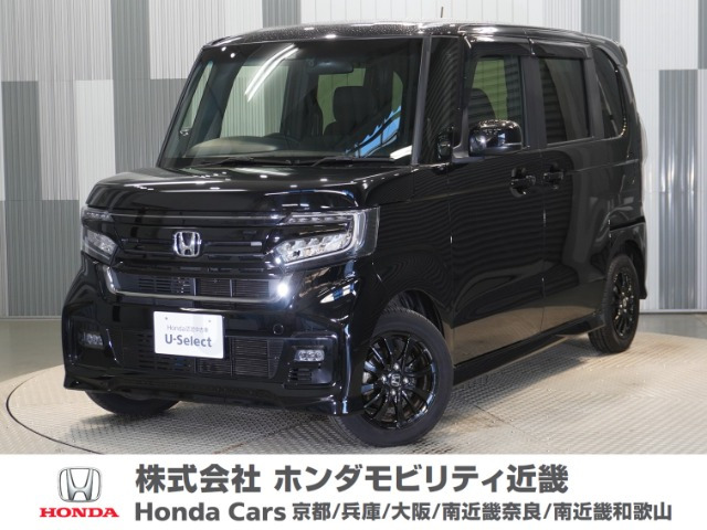 N-BOXカスタム L スタイルプラス ブラック