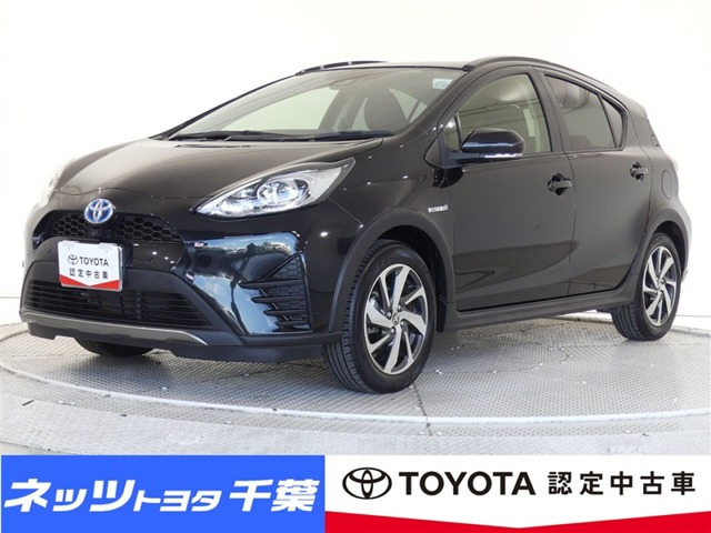 アクア 1.5 クロスオーバー （DAA-NHP10H）