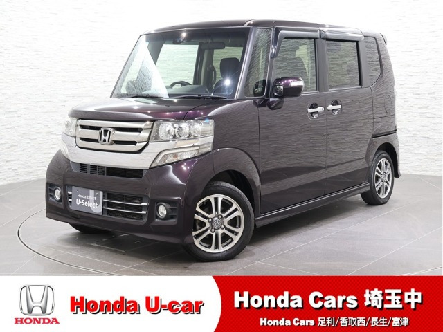 N-BOX+カスタム G 車いす仕様車