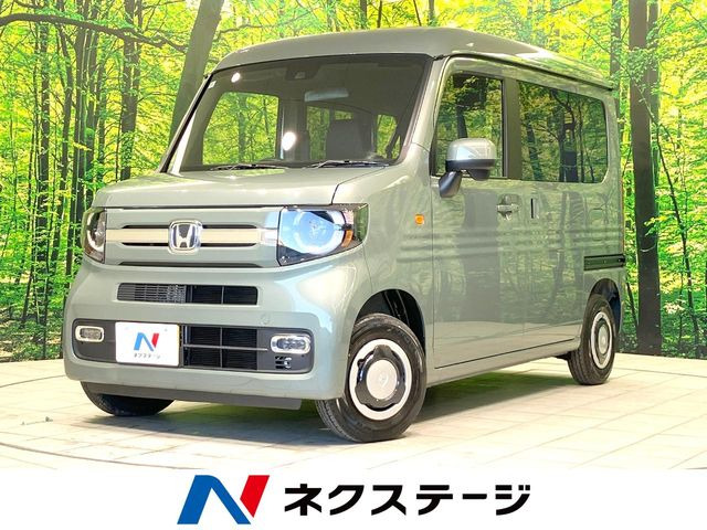 N-VAN  ファン