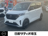 日産 サクラ