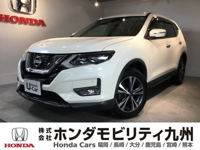 エクストレイル 2.0 20X 