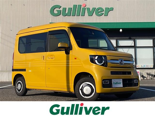N-VAN +スタイル ファン 修復歴無し
