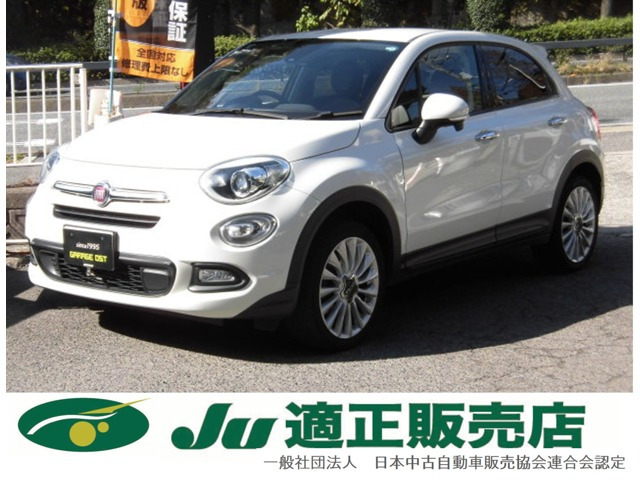 500Xポップスタープラスターボ ブラウンレザーシート