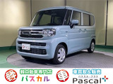 サーンキュッパ♪サンキュッパ♪軽!でお馴染みの軽自動車専門店パスカルです☆取扱商品は【新車】【中古車】【届出済未使用車】【マイカーリース】と幅広く取り扱っています!
