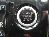 ボタンを押してエンジンスタート。