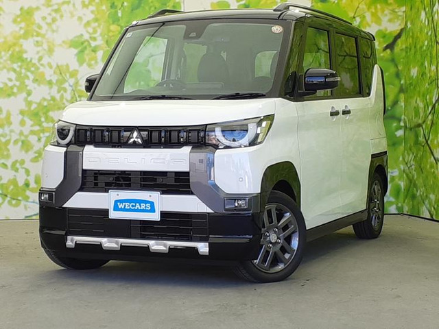 デリカミニ G プレミアム リミテッド エディション