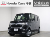 ホンダカーズ千葉天王台店へようこそ! 当社下取りのお墨付き車両!人気車両で充実装備の一台!おススメです☆どうぞご覧くださいませ☆