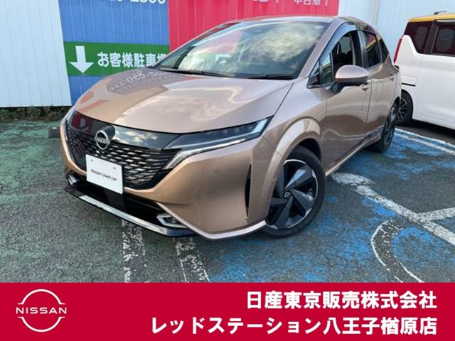 ノートオーラ 1.2 G 