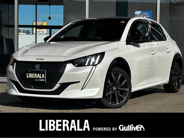 208GT修復歴無し