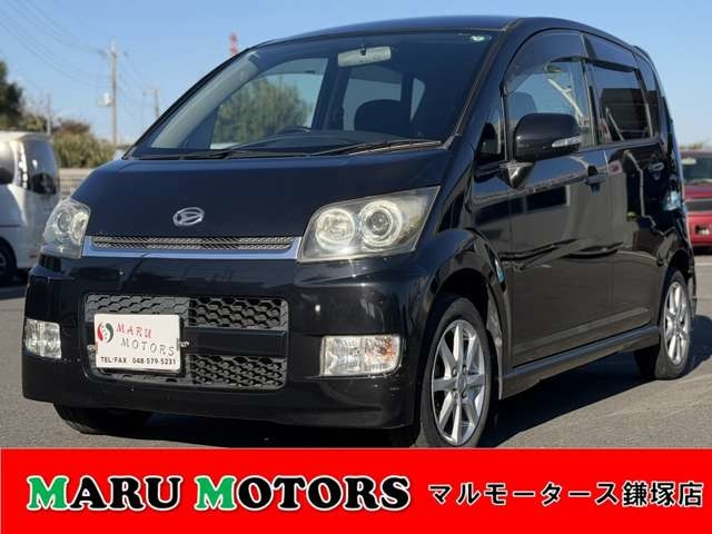 ムーヴカスタム R