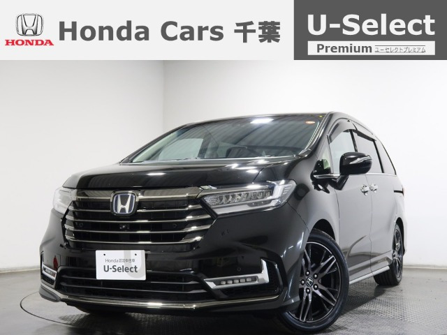 オデッセイ 2.0 e:HEV アブソルート EX