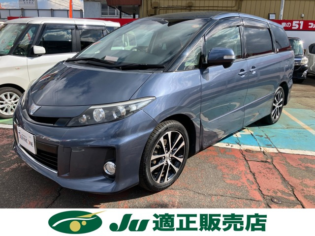 エスティマ2.4 アエラス 4WD