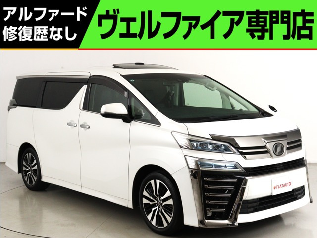 ヴェルファイア 2.5 Z Gエディション (禁煙車)(サンルーフ)(黒革電動シート)(10