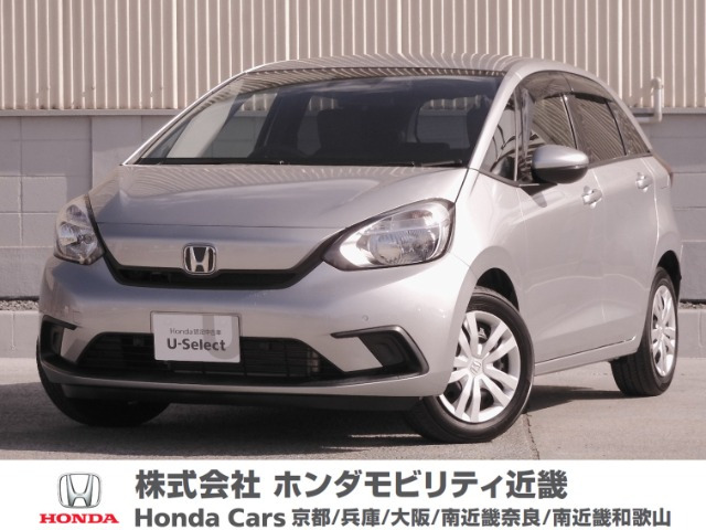 フィット 1.3 ベーシック