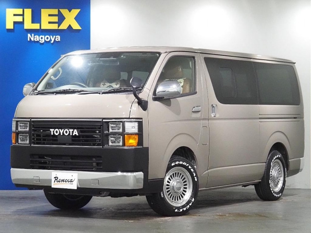 レジアスエース2.0 スーパーGL ロング