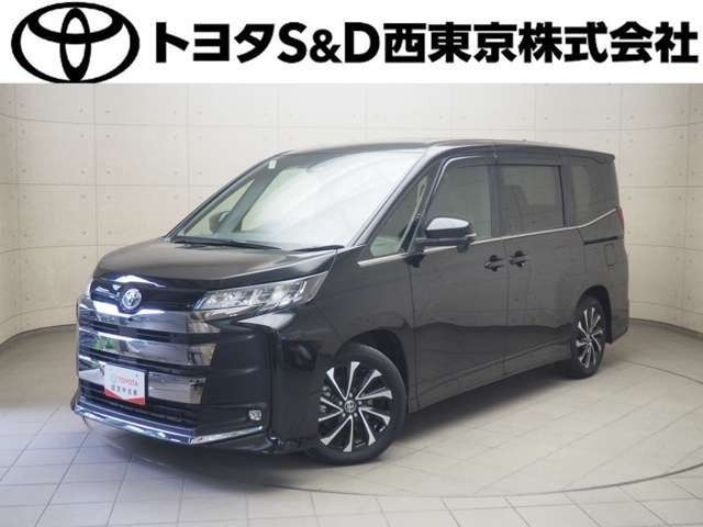 ノア 2.0 S-Z（6BA-MZRA90W）