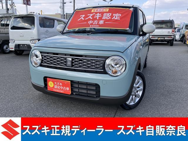 アルトラパン X