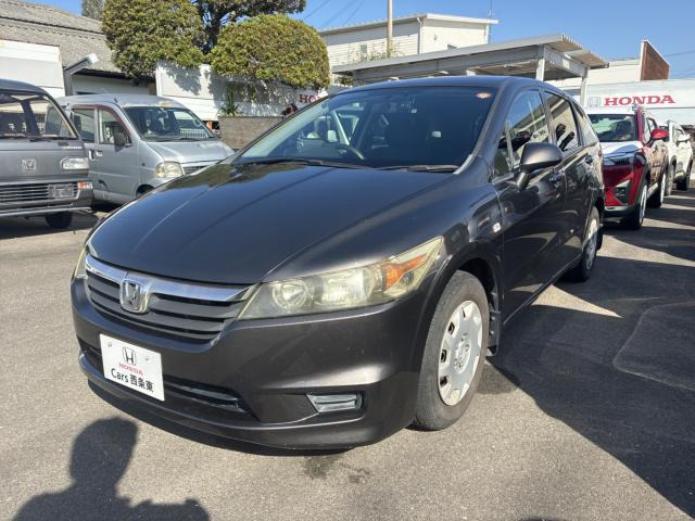 ストリーム2.0 G