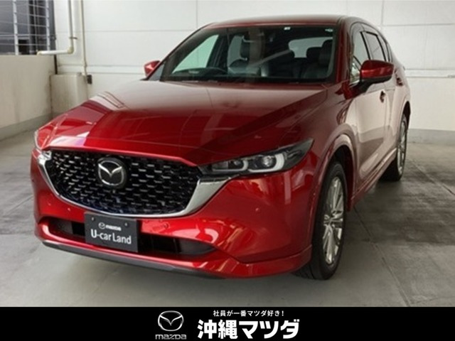 CX-52.5 25S エクスクルーシブモード