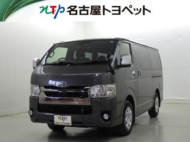 ハイエースバン 2.8 スーパーGL ダークプライムII ロング ディーゼル 