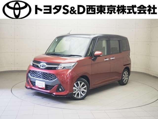 タンク 1.0 カスタム G-T 