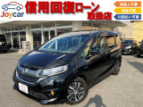 ホンダ フリード+