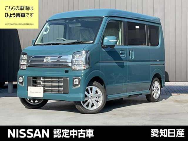 クリッパーリオG ハイルーフ