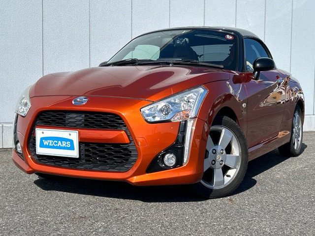 コペンローブ S