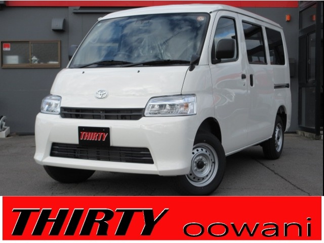 タウンエースバン 1.5 GL 4WD 