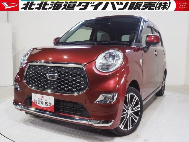 キャストスタイル G SAIII 4WD