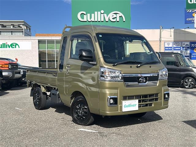 ハイゼットトラック ジャンボ エクストラ 4WD 修復歴無し