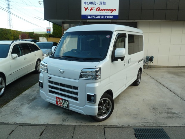 ハイゼットカーゴ クルーズ ターボ 4WD 