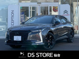 DS4 パフォーマンス ライン E-TENSE 
