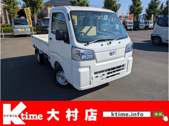 ハイゼットトラック スタンダード 農用スペシャル 4WD 3方開 4WD