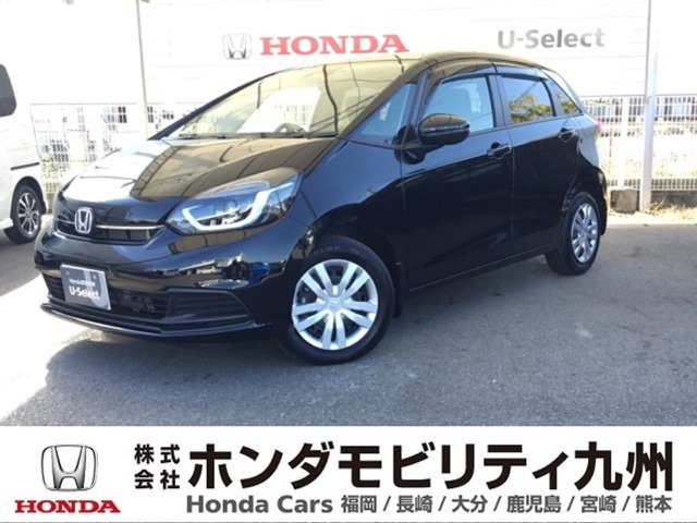 フィット  1.5 e:HEV ホーム