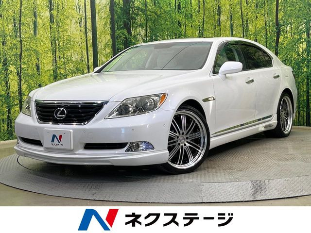 LS460 バージョンS