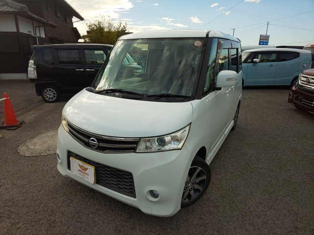 ルークスハイウェイスター アイドリングストップ