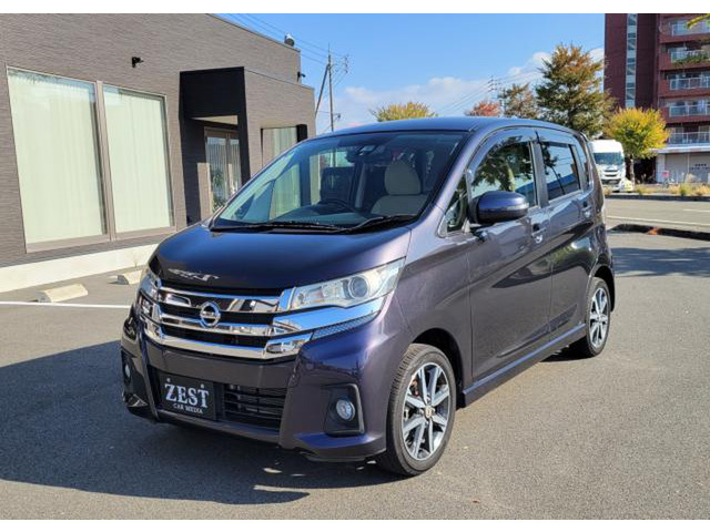 デイズ ハイウェイスター Gターボ 