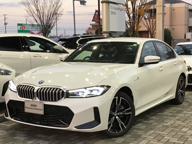 3シリーズセダン330e Mスポーツ